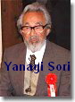 Director Yanagi Sori