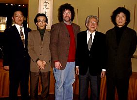 (L-R) Kawase Shinobu, Kaneshige Yuho, Robert Yellin, Hayashiya Seizo, Kakurezaki Ryuichi