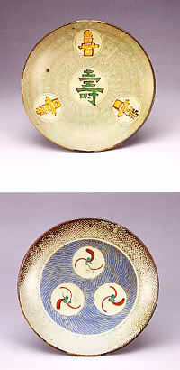 Shimaoka Tatsuzo plates