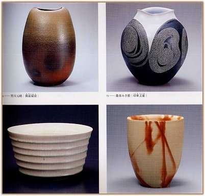 17th Biennial Award Exhibit - JCS 2003