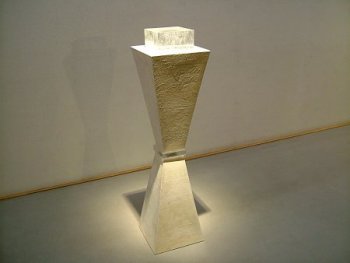 Piece by Kondo Takahiro