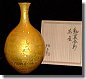 Gold-foil vase by Ono Hakuko