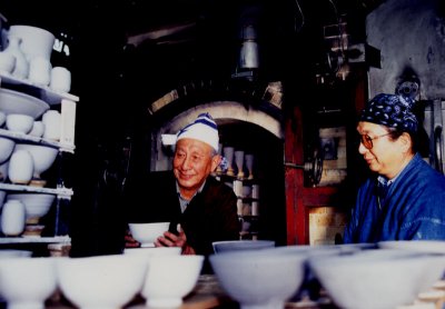 Yukoan (left) and Hosai (right)