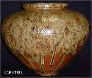 Example of Karatsu-style Pottery