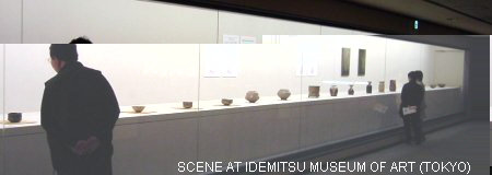Scene at Idemitsu exhibition