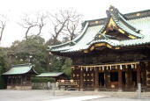 Grand Shrine of Mishima