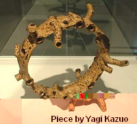 Piece by Yagi Kazuo