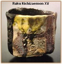 Piece by Raku Kichizaemon XV