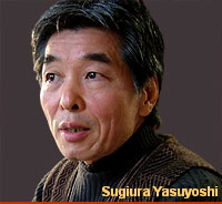 Sugiura Yasuyoshi