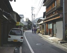 Old main route through Bizen town