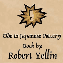 Order Robert Yellin's Newest Book