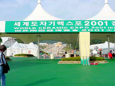 World Ceramic  Exposition 2001 Korea