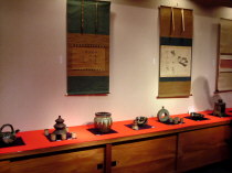 Ko-shodai Exhibit at Yanai