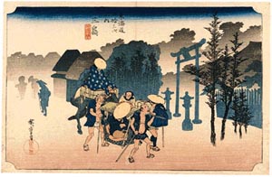Hiroshige woodblock of Mishima - courtesy of Carolyn Staley Prints