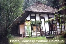 Shirasu Masako's Home