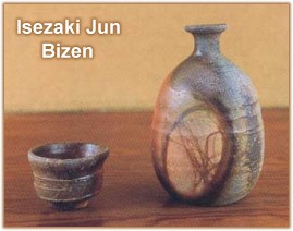Bizen Shuki by Isezaki Jun