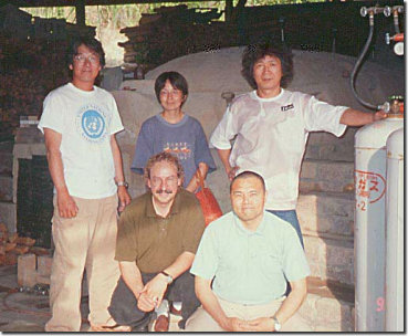 Lehman and friends outside Kakurezakis kiln 