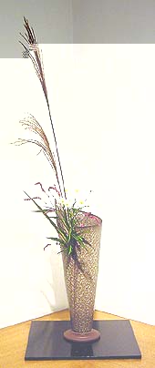 Vase by Minegishi Seiko
