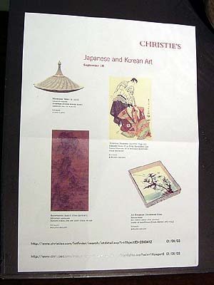 Christie Flyer, showing piece by Minegishi Seiko
