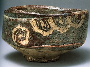 Nezumi Shino Chawan, Momoyama Period