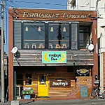 The Taproom (Baird Beer) in Numazu