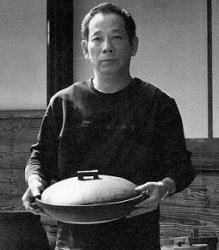Ohmichi Masao